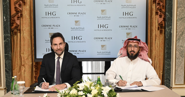 **Crowne Plaza Joins the Holy City: IHG Expands Presence in Saudi Arabia's Spiritual Heart**