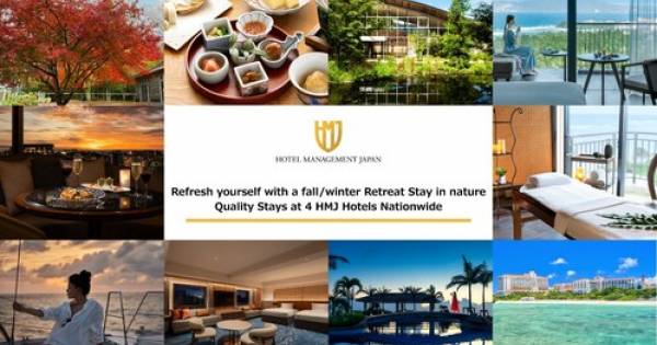 **Escape the Everyday: Why Nature Retreats Are Booming for Fall and Winter**