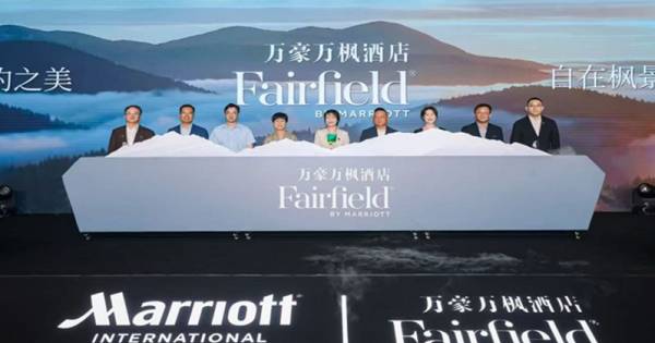**Fairfield by Marriott Elevates Chinese Experience: A New Standard for Comfort and Technology**