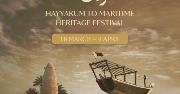Qatar Unveils "Maritime Heritage Fest" in Al Ruwais, Boosting Cultural Tourism