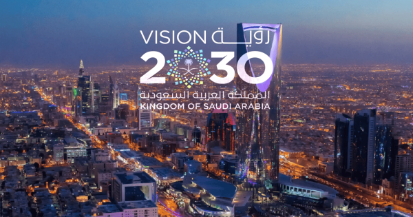 Riyadh to Pioneer the Future of Travel: AI Takes the Helm at UN Tourism Summit