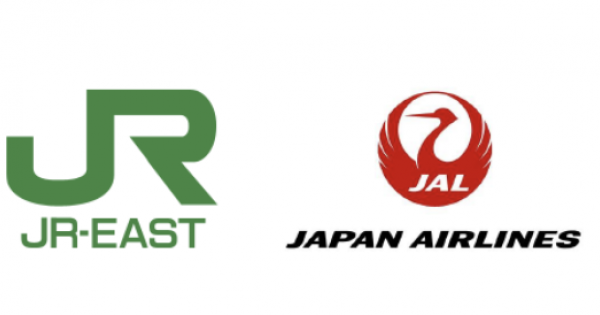 Sky to Track: JAL & JR East Link Cargo Across Japan