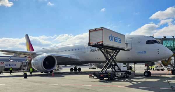 Dnata Secures Prague Catering Contract: A Boost for Asiana and Airport Operations